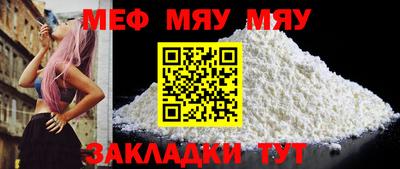 ешки Ликино-Дулёво
