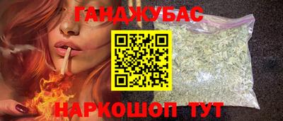 альфа пвп Лесосибирск