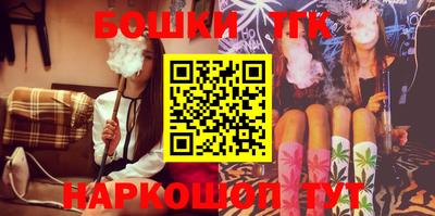 ешки Ликино-Дулёво
