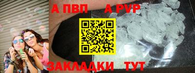 ешки Ликино-Дулёво