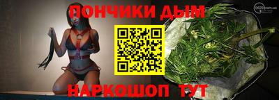 альфа пвп Лесосибирск
