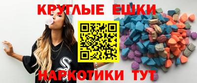 ешки Ликино-Дулёво