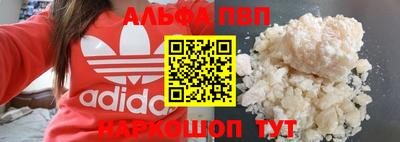 ешки Ликино-Дулёво