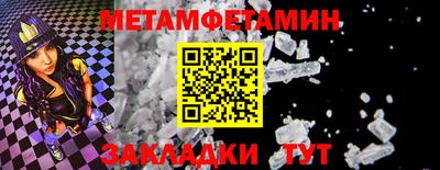 ешки Ликино-Дулёво