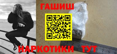 ешки Ликино-Дулёво