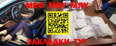 ешки Ликино-Дулёво