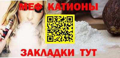 альфа пвп Лесосибирск