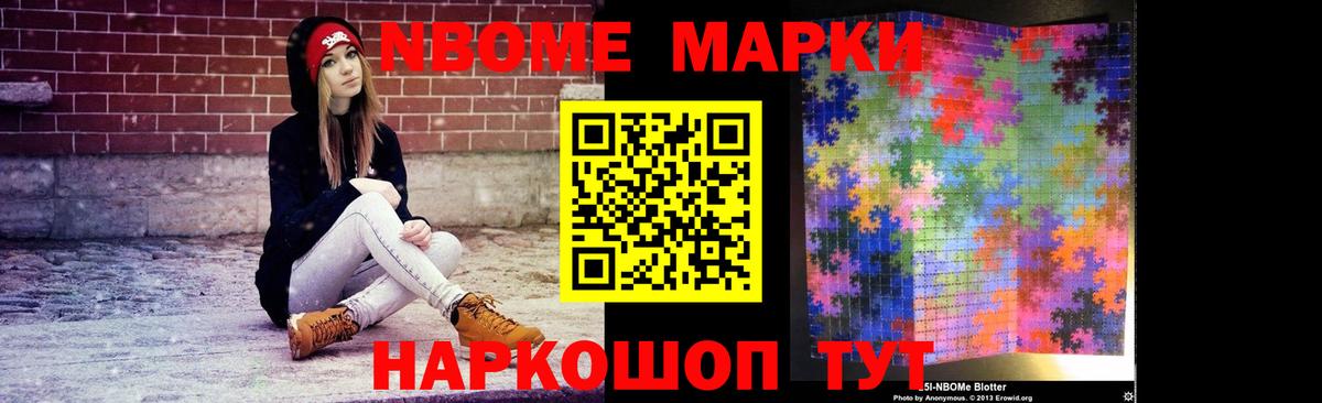 Лсд 25 экстази ecstasy  ЛСД экстази кислота  Жуковский  Вход с VPN 